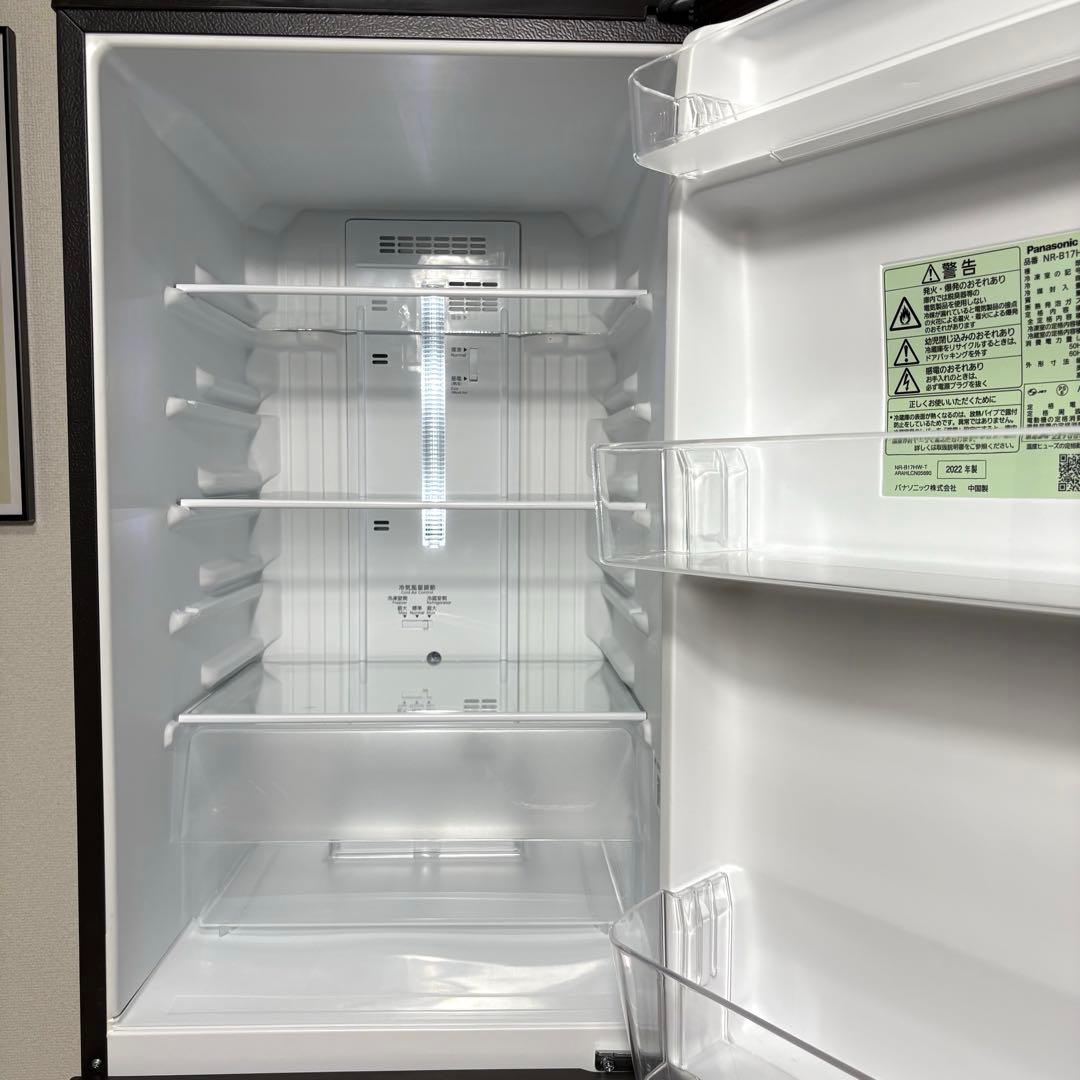 2022年製 冷蔵庫 一人暮らし 二人暮らし 保証付 送料無料 パナソニック