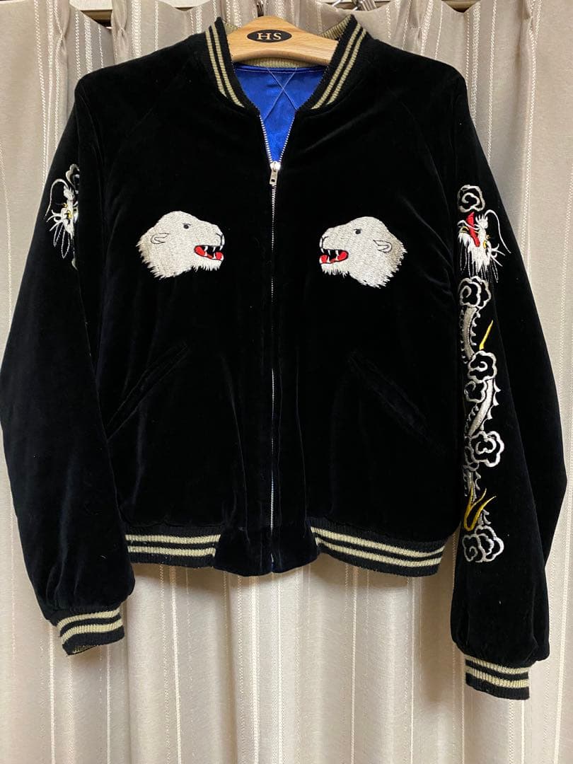 は*た様 【極希少】テーラー東洋 白熊　別珍