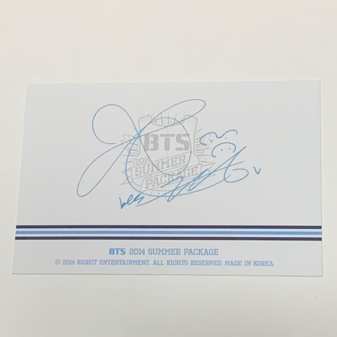 テテ シーグリ トレカ