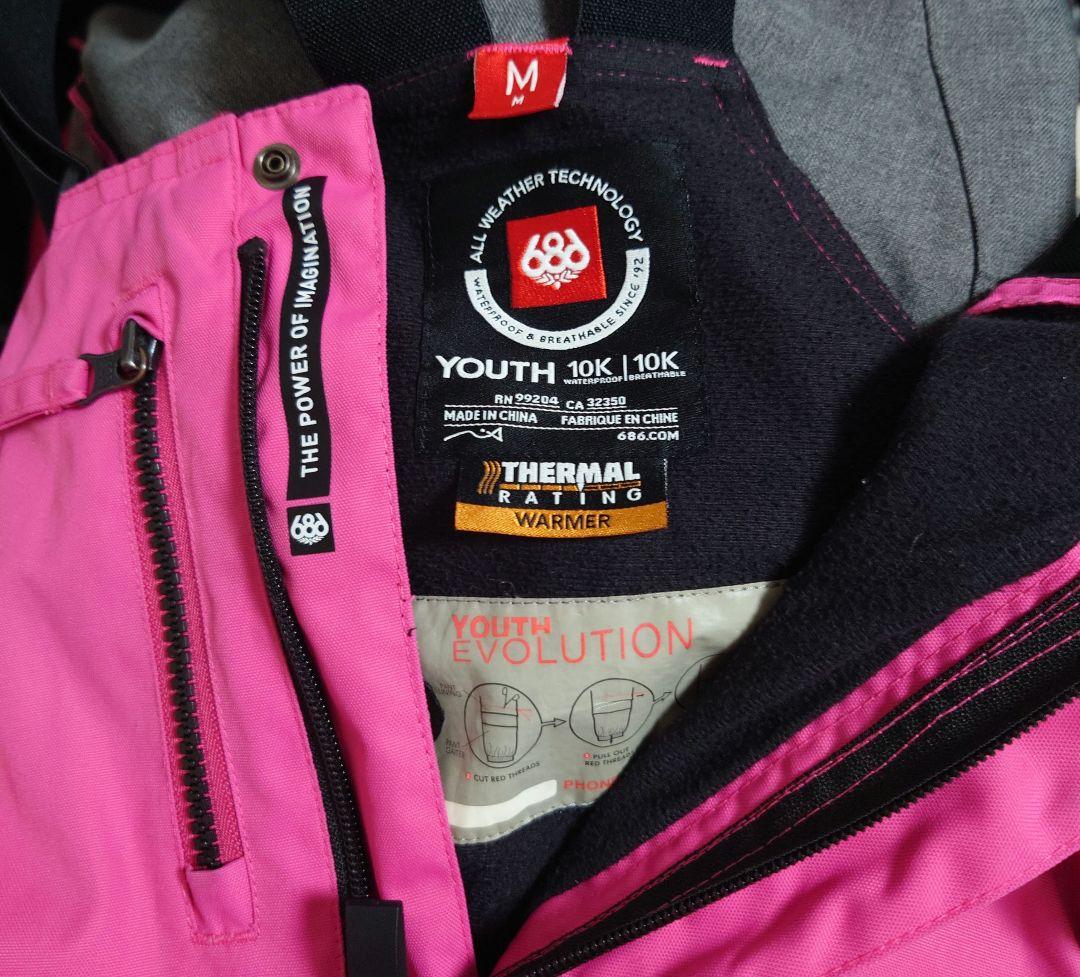 【値下げ】686 シックスエイトシックス　ジュニア キッズ ウェア ビブパンツ