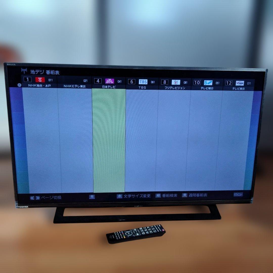 1-73 東芝 液晶テレビ REGZA 40型 40S22 2020年製
