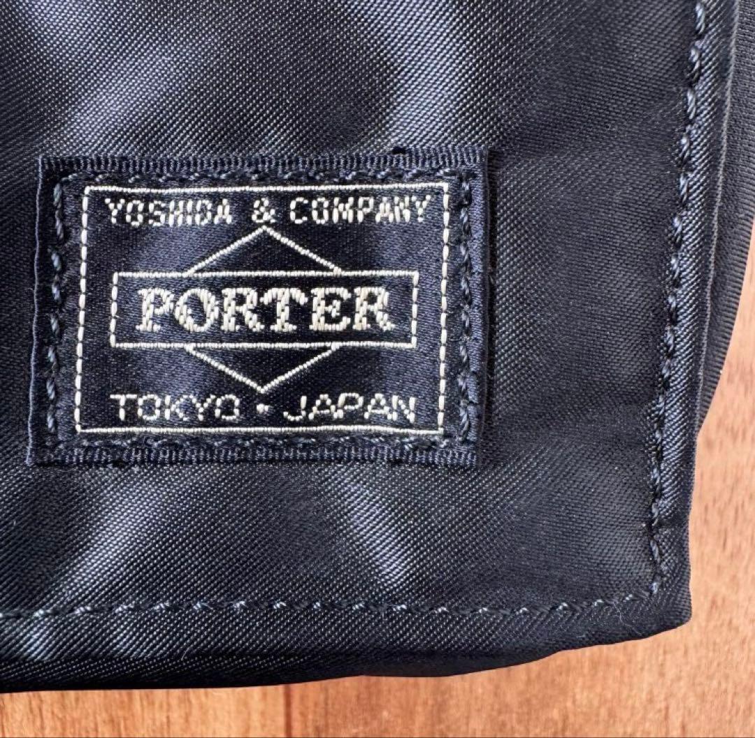 【美品】PORTER ポーター PCケース