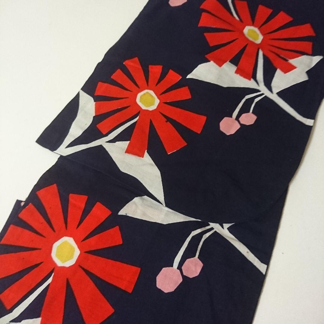 1532★浴衣 藍染 本染め 11枚セット おまとめ リメイク素材