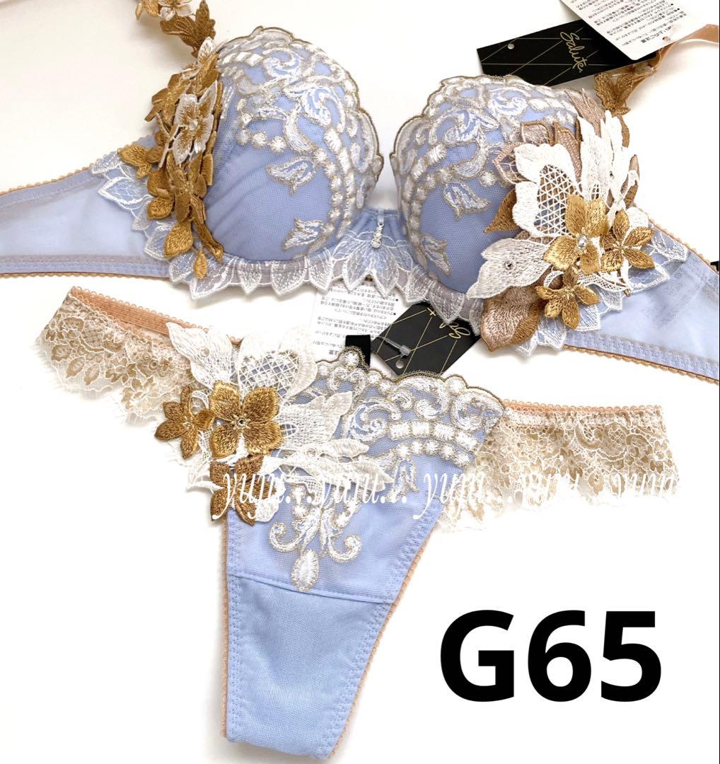 サルート 02 プレステージ 新品タグ付 P-upブラTバックM G65 PU