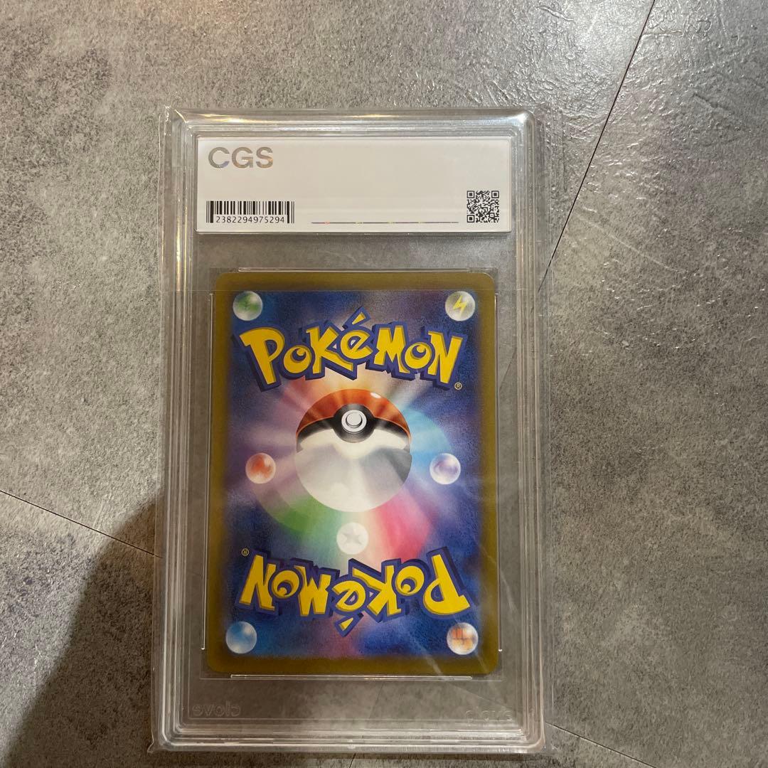 オリジンパルキアVSTAR UR S12a VSTARユニバース259/172