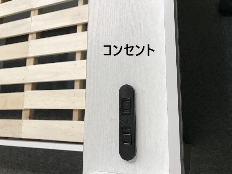【新品】宮付き　引き出しのある木製セミダブルベッドＷＨ