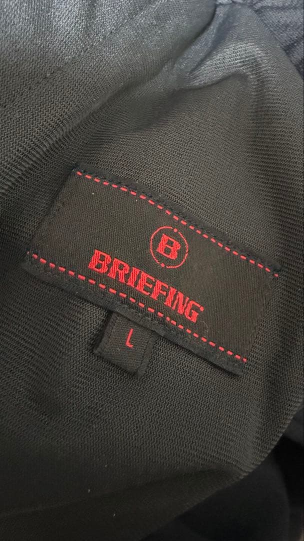 BRIEFING パンツ ブラック L ウエスト調整可
