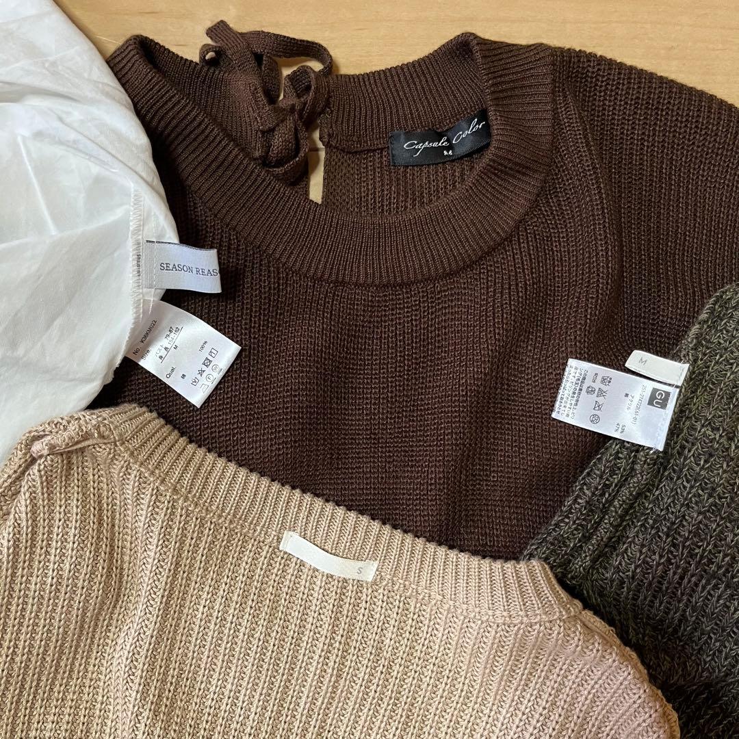 《週末値下げ》【まとめ売り】秋冬 レディース カジュアル ナチュラル 16着