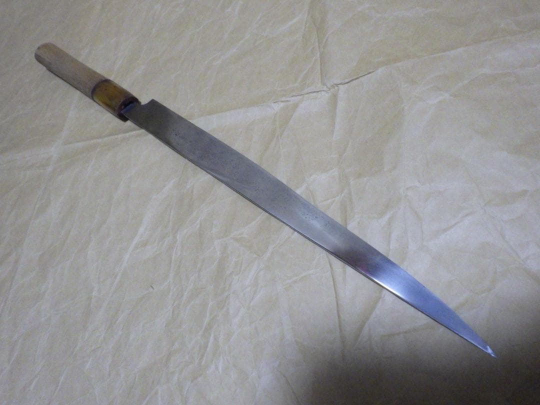 野*郎様 本焼★正本総本店/純日本鋼フグ引き包丁刃渡り270ｍｍ★　　209