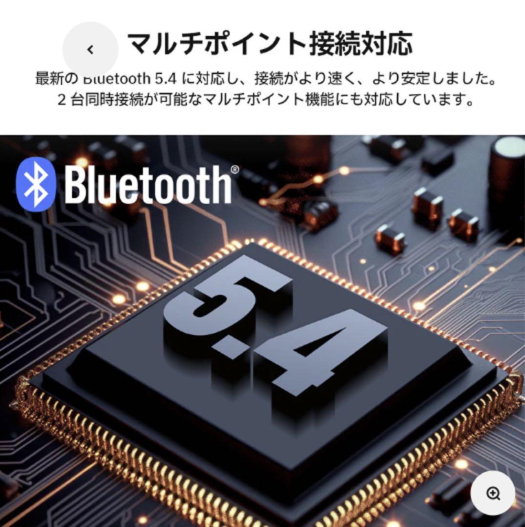 新品未開封　EDIFIER MR3 ホワイト スピーカー