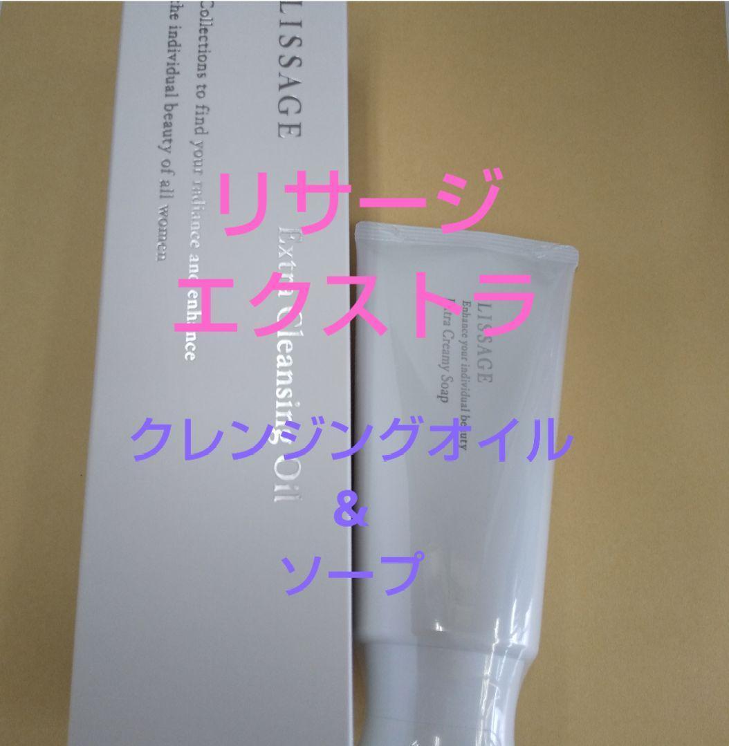 ベイマックス♡（感謝）/5