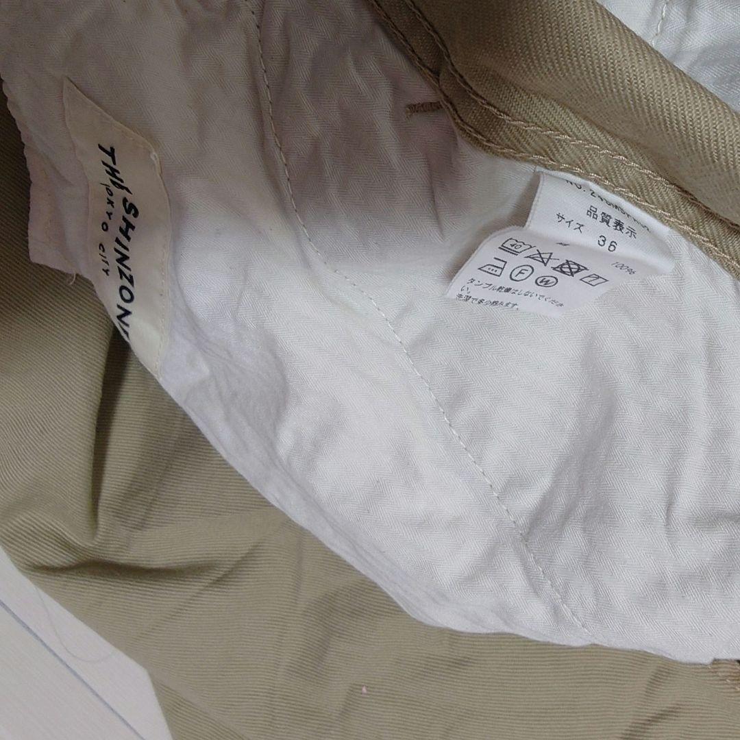 THE SHINZONEチノパン36