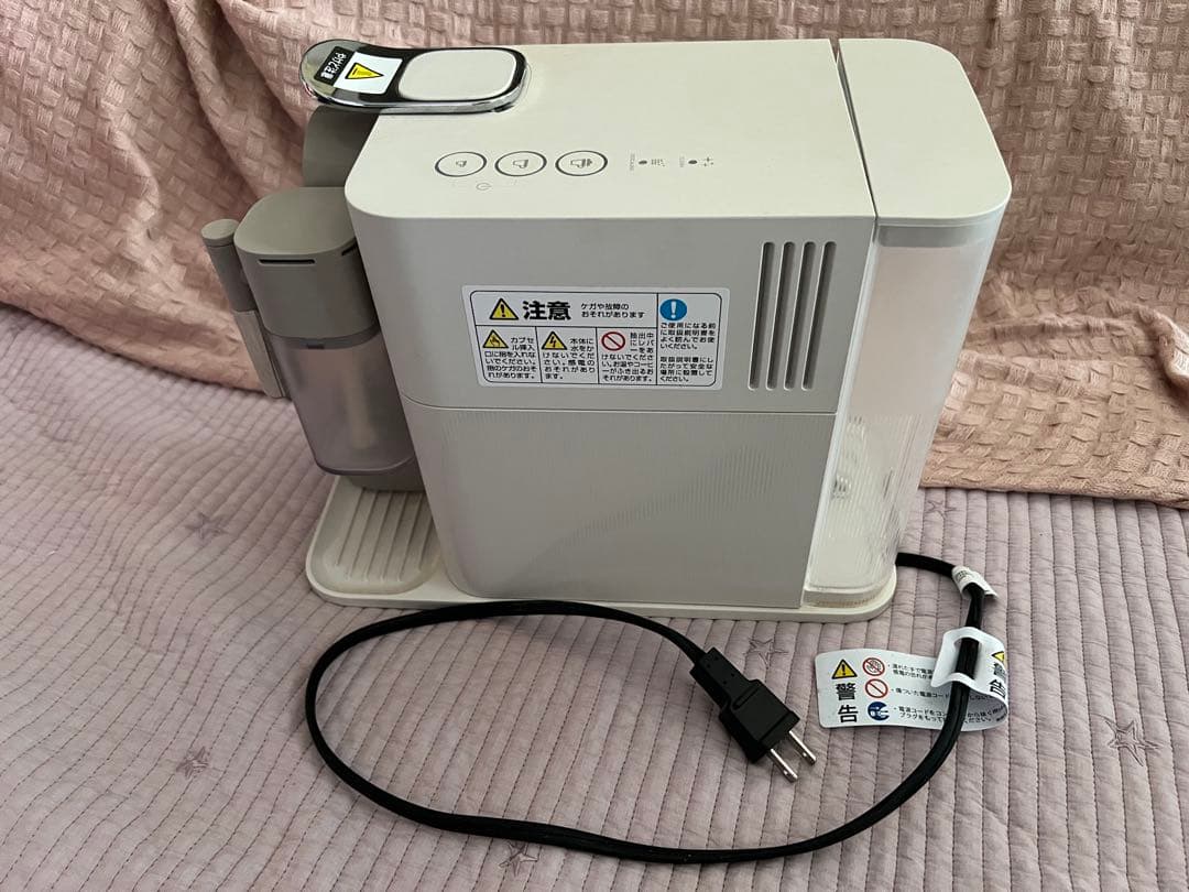 ラティシマワン　湯垢洗浄剤付　（ネスプレッソ　エスプレッソマシン）