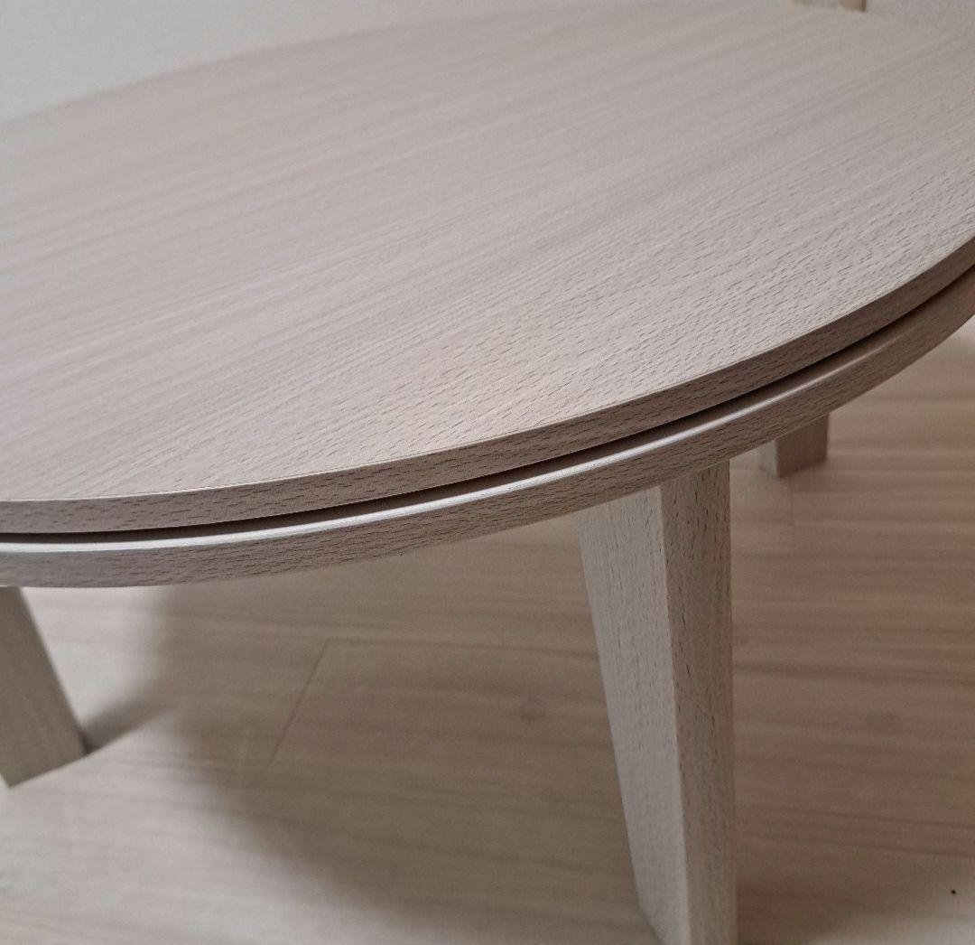 【未使用】　こたつ　コタツ　丸形　リバーシブル