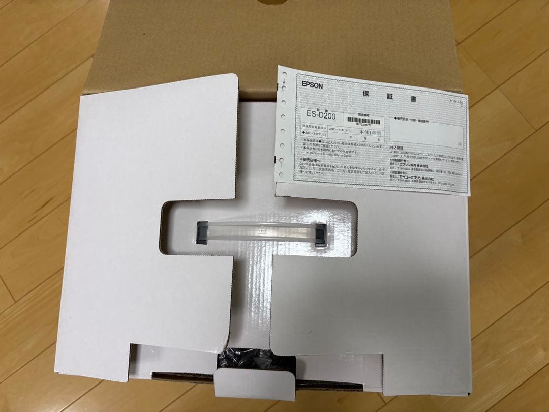 【使用回数少】EPSON ES-D200 ドキュメントスキャナー