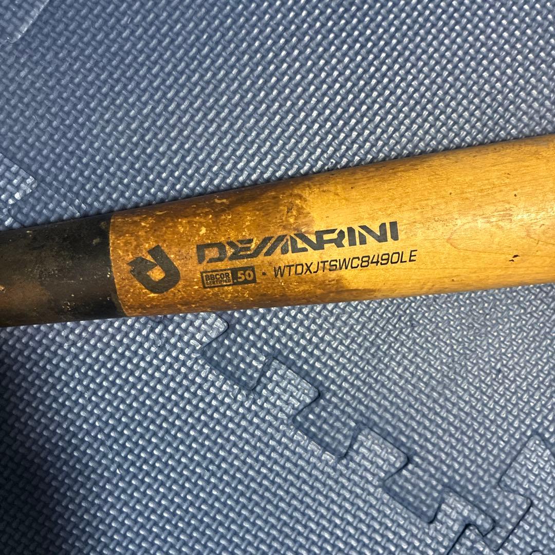 ディマリニ-DeMarini プロメープルコンポジットバット