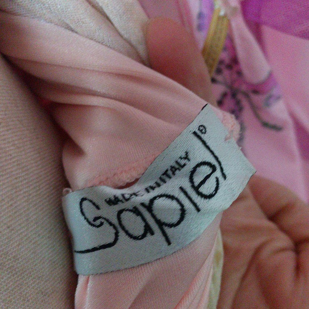 カリメルコン様  ２点おまとめ