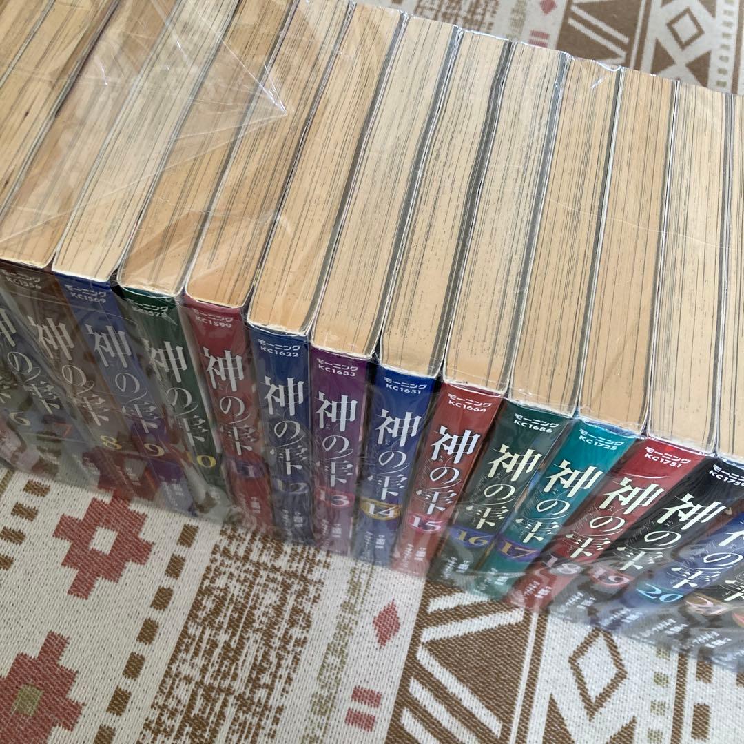 神の雫 全巻セット