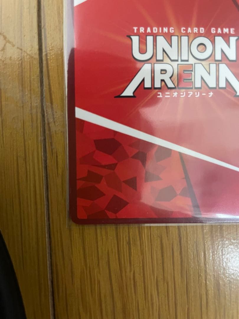 UNION ARENA結城美柑 SRパラレル☆2