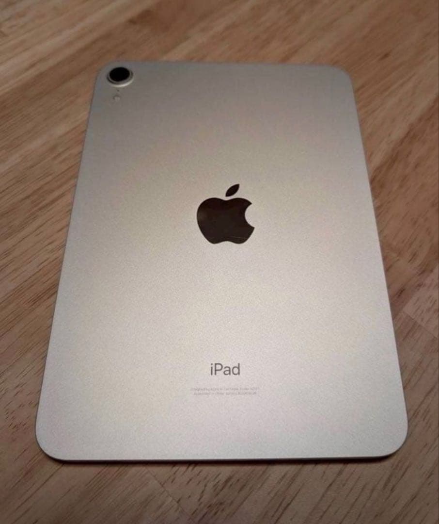 Apple iPad mini 第6世代 スターライト　本体　wifi 64GB