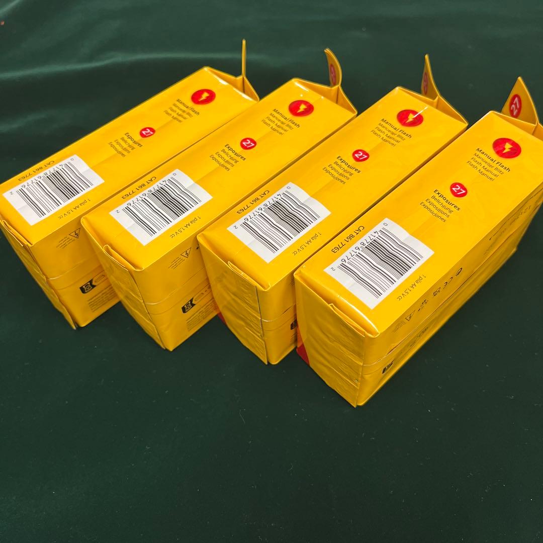 コダック レンズ付フィル厶 (使い捨てカメラ) Fun Saver 6個セット