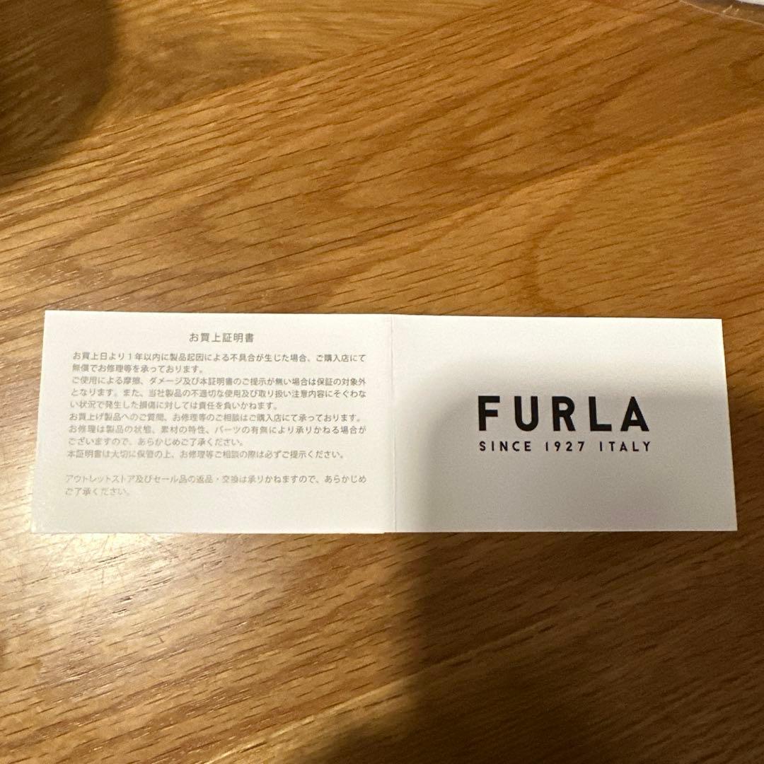 【美品】FURLA MAN GIOVE トートバッグ　L