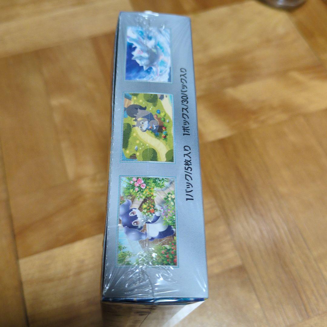 バイオレットex ポケモンカードゲーム 未開封