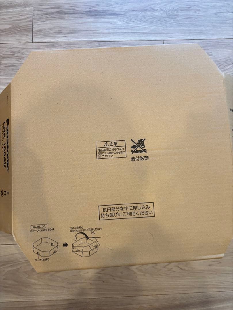 PanasonicLHR1884Kシーリングライト　ばあむ