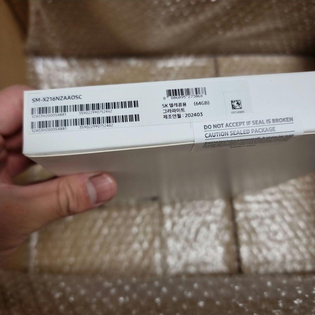 galaxy tab A9+ 5g 韓国版　新品