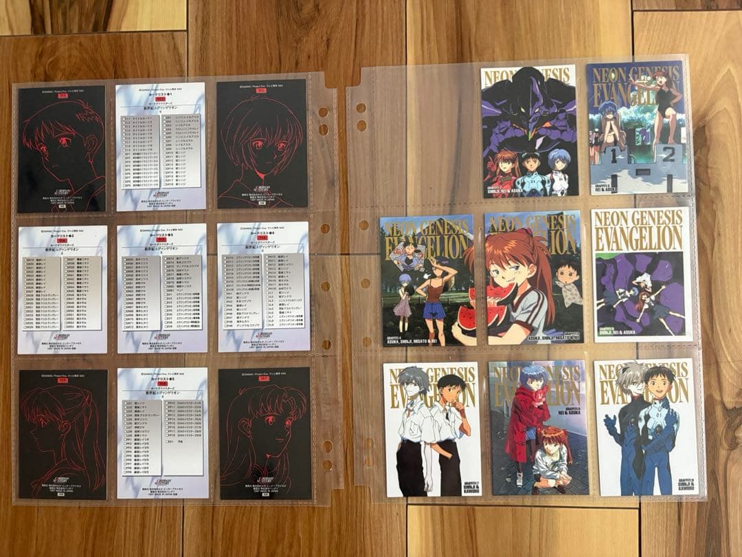 新世紀エヴァンゲリオン カードダスマスターズ2 セミコンプ 初版　箱付き