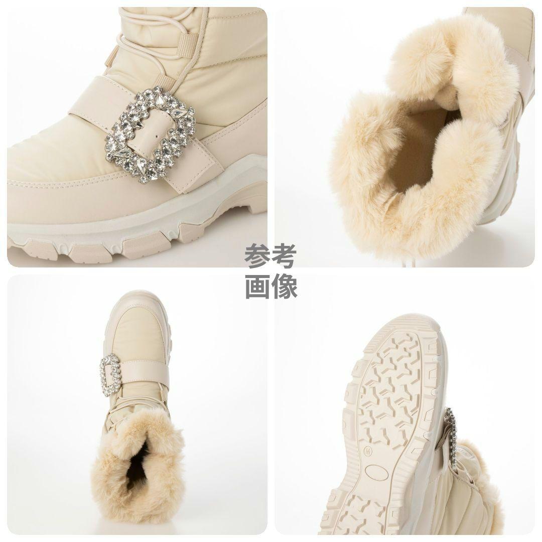 希少色【極美品】+diana クリスタルバックルスノーブーツ 23.5 24AW