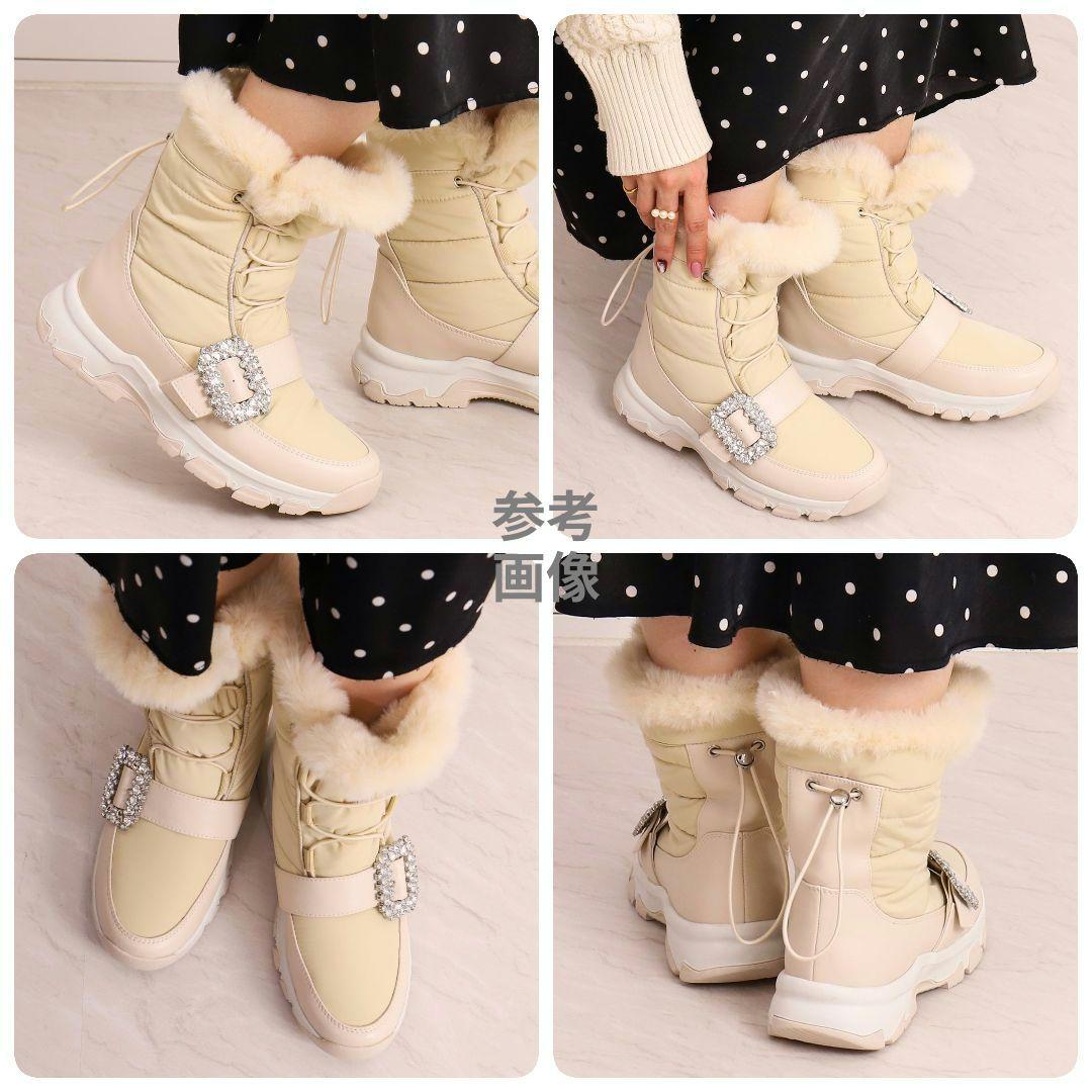 希少色【極美品】+diana クリスタルバックルスノーブーツ 23.5 24AW