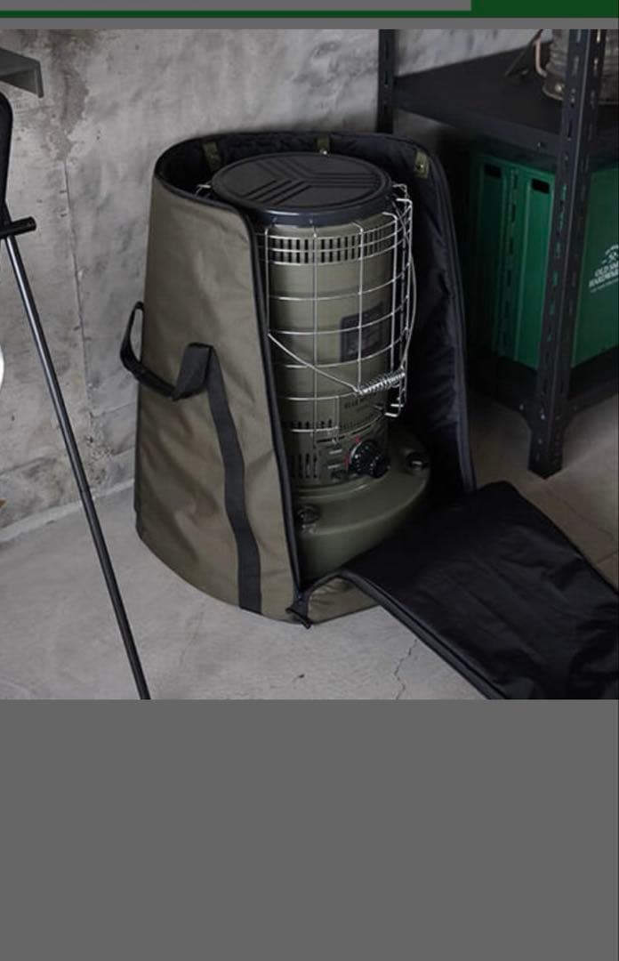 トヨトミ ストーブ収納 ストーブカバー KS-GE67 KSG-GE2