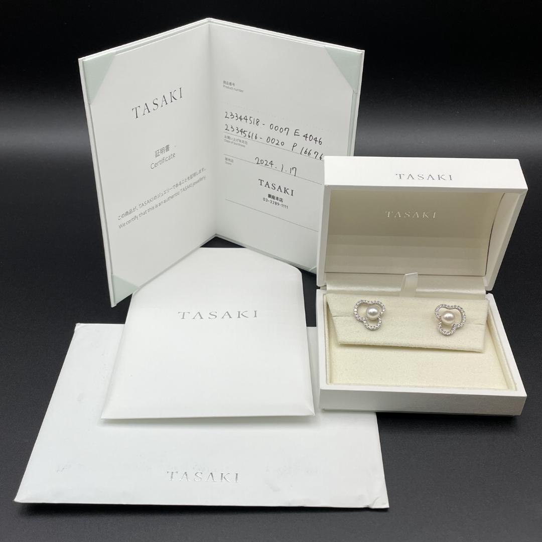 TASAKI 現行 アコヤ真珠 約7.5mm-7.5mm ピアス K18