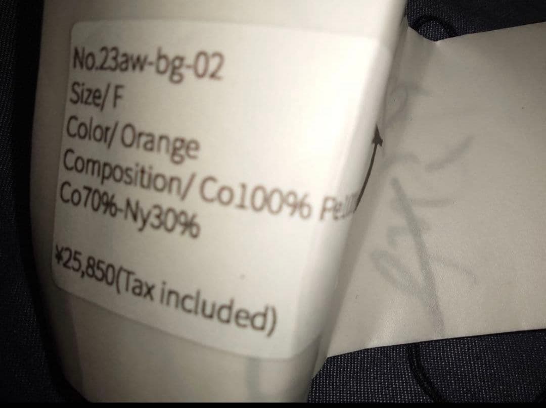 Khoki トートバッグ