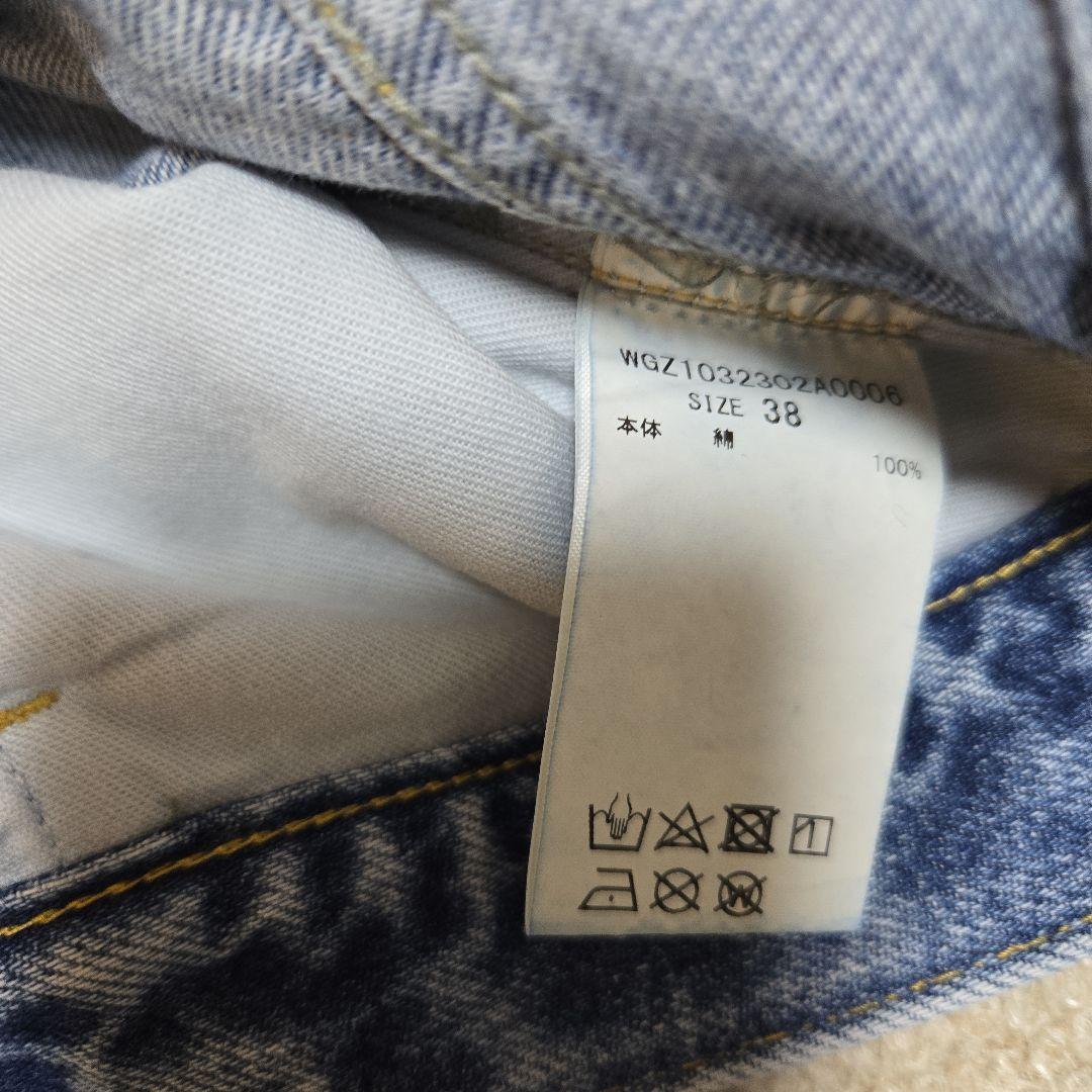 Whim Gazette(ウィム ガゼット) ポケットデニムパンツ