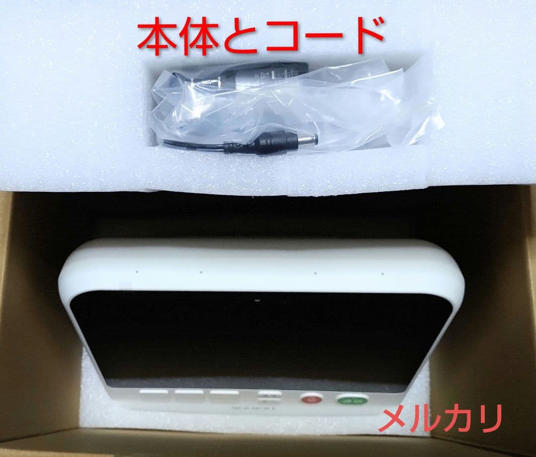 memet 押すだけテレビ電話機 KM-ST01めめっと I-O DATA