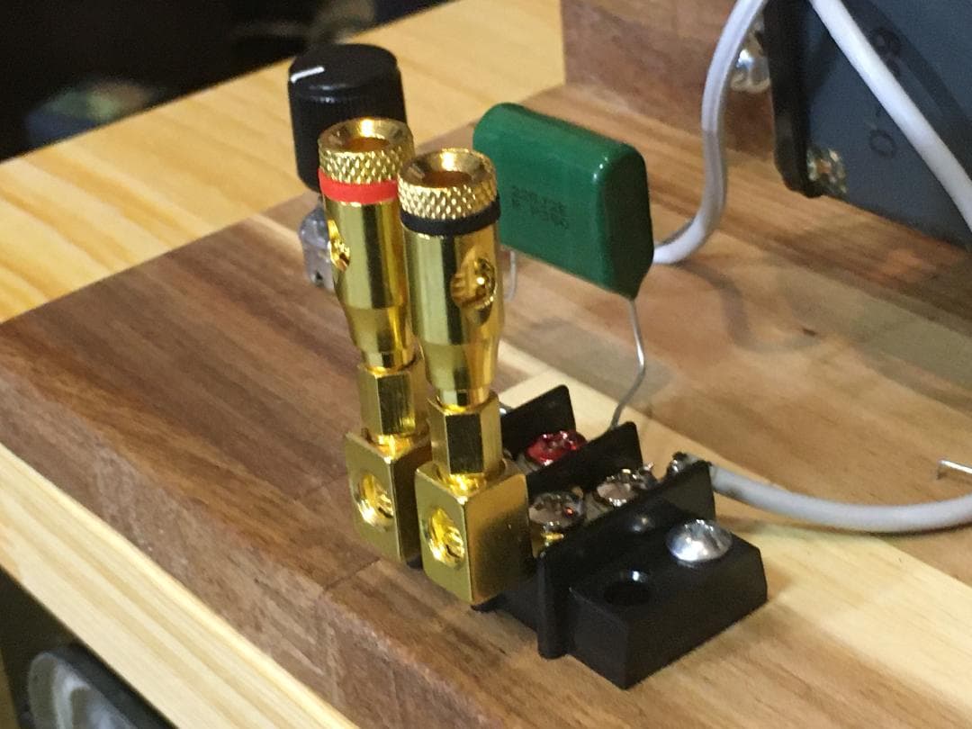 Telefunken ビンテージ アドオン75x130㎜ ツィータシステム ペア