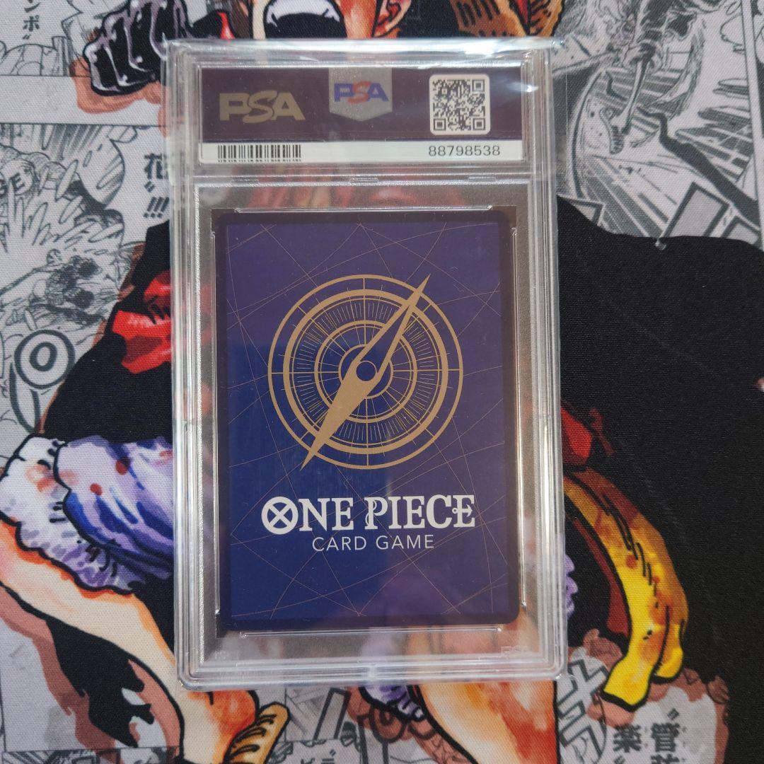 ネフェルタリ・ビビ シークレットパラレル OP04-118　psa10