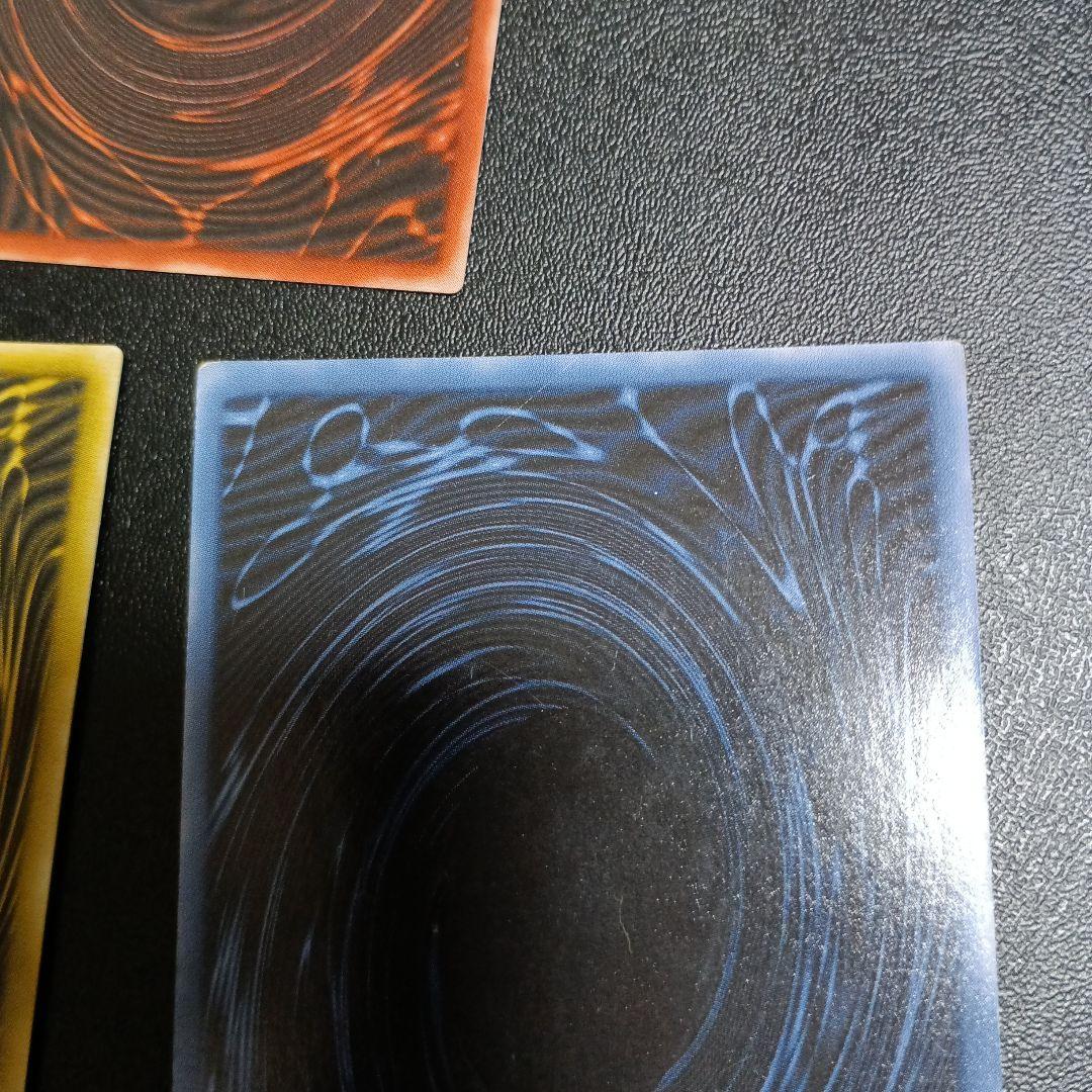 遊戯王　三幻神　プラチナ貫通シク　良品