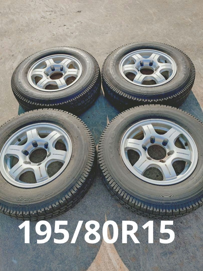 Toyo 15インチ タイヤ・ホイールセット