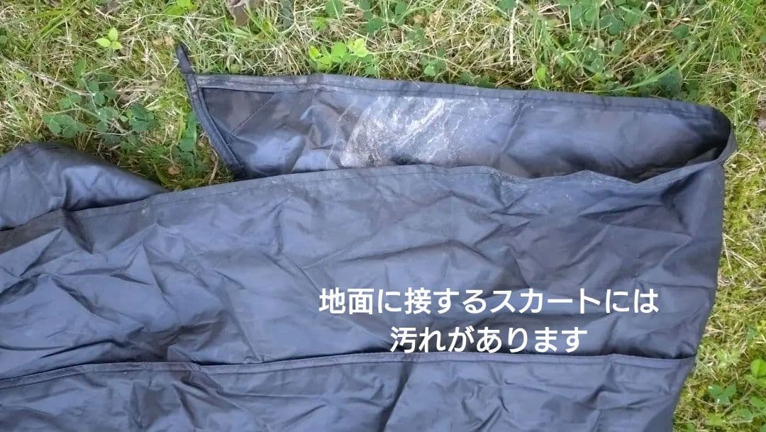 クリスマス特価！【希少！大型ドームテント】wiwo ヤクドーム550