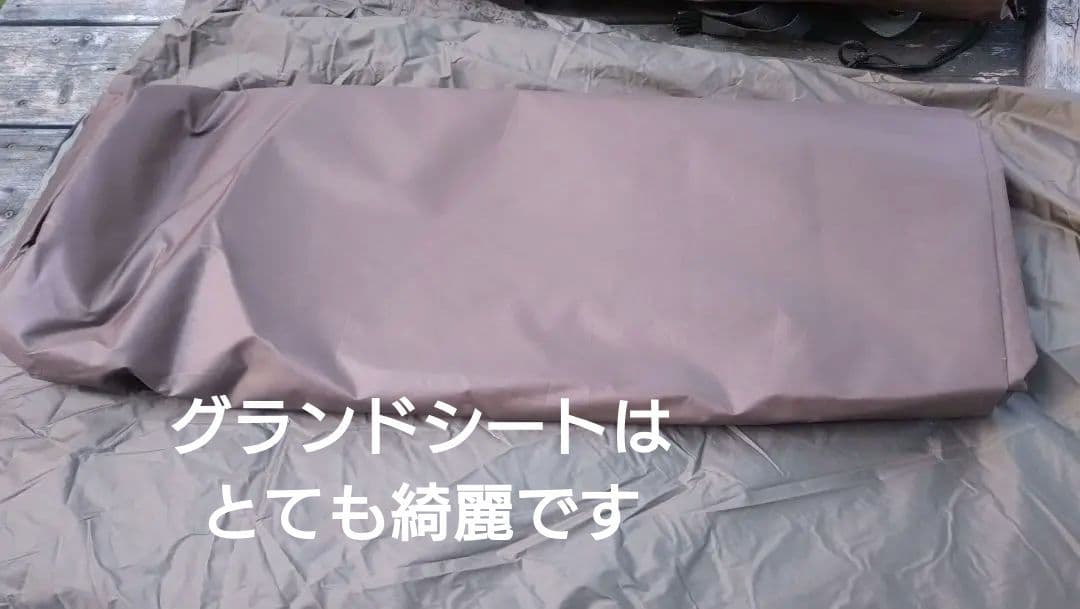 クリスマス特価！【希少！大型ドームテント】wiwo ヤクドーム550