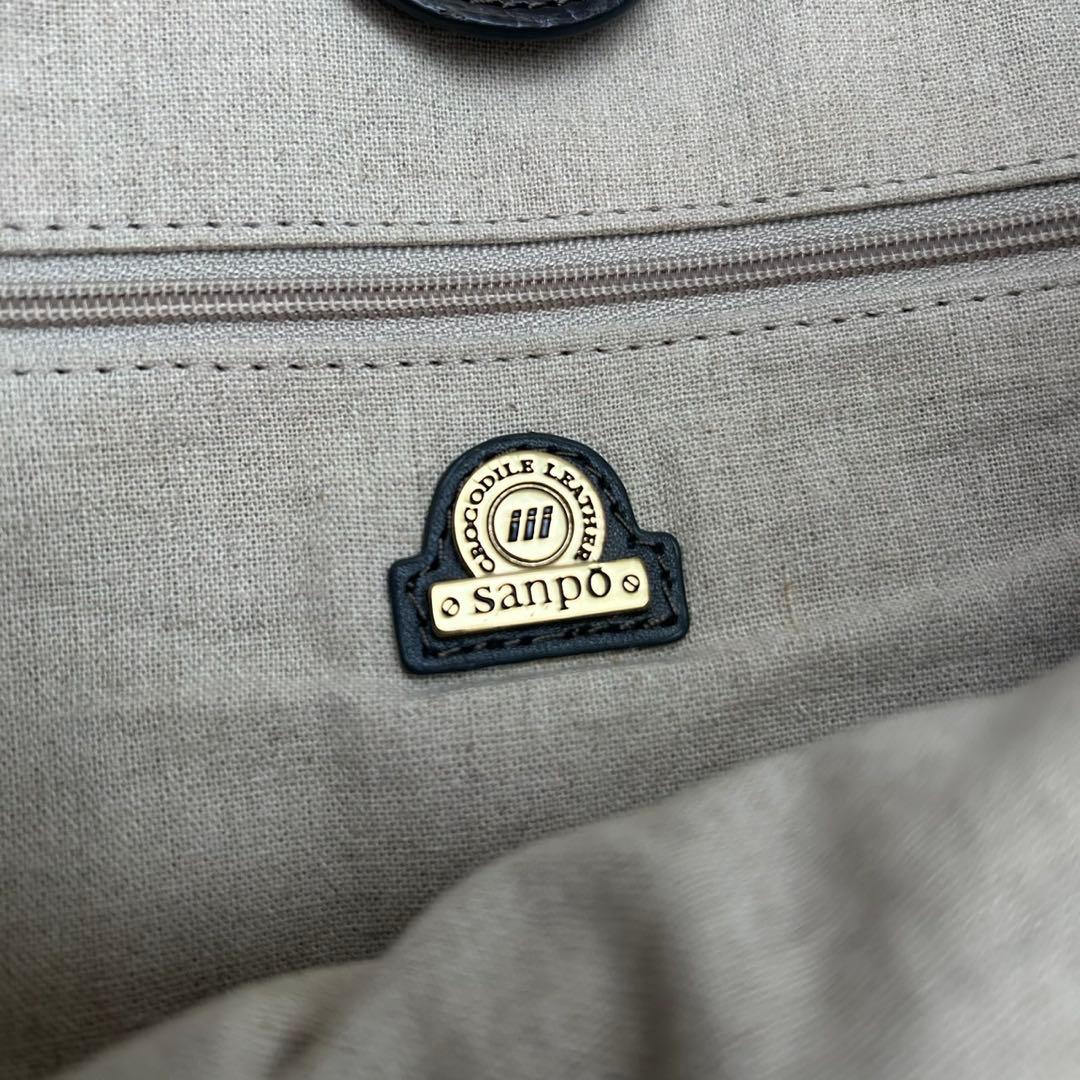 サンポー ソフトクロコダイル メンズ トートバッグ ブラック メンズバッグ 革