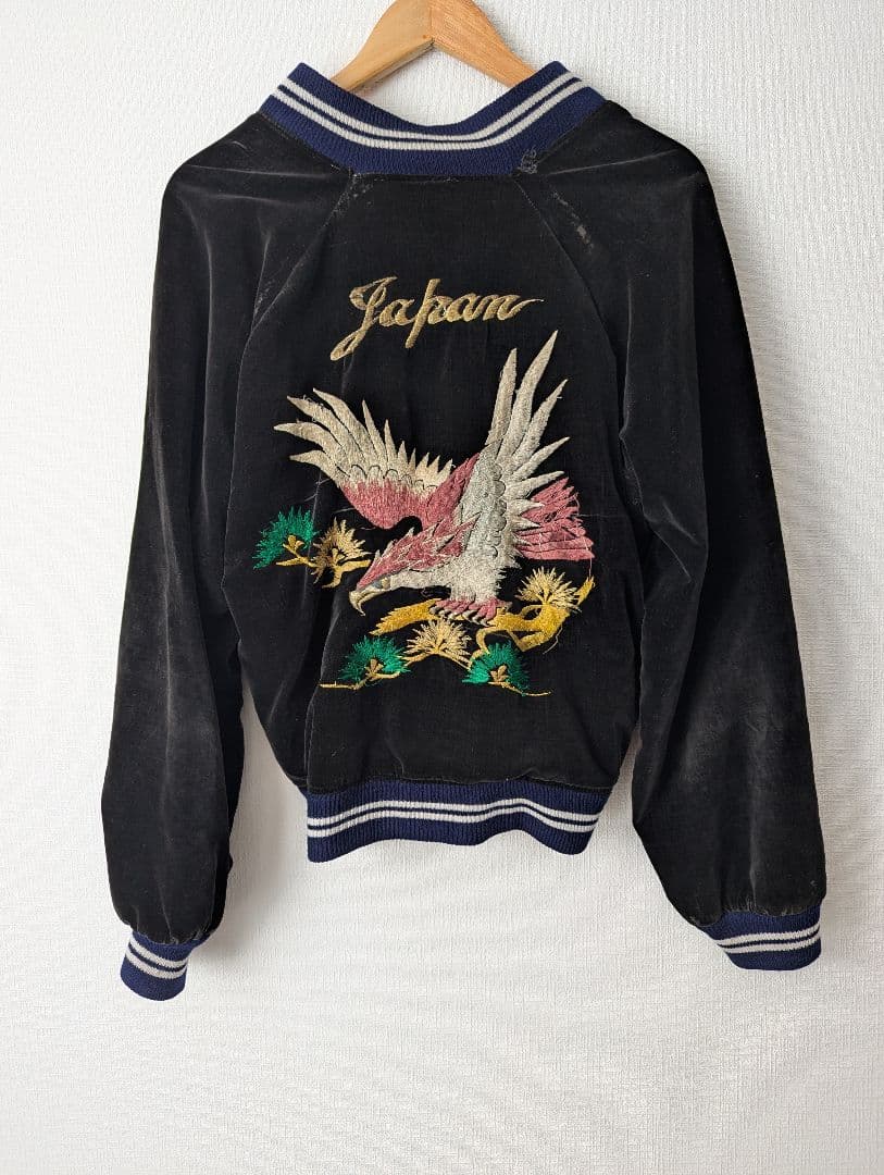 50s~60s スカジャン スーベニアジャケット 別珍 ベロア 黒 ブラック 鷲