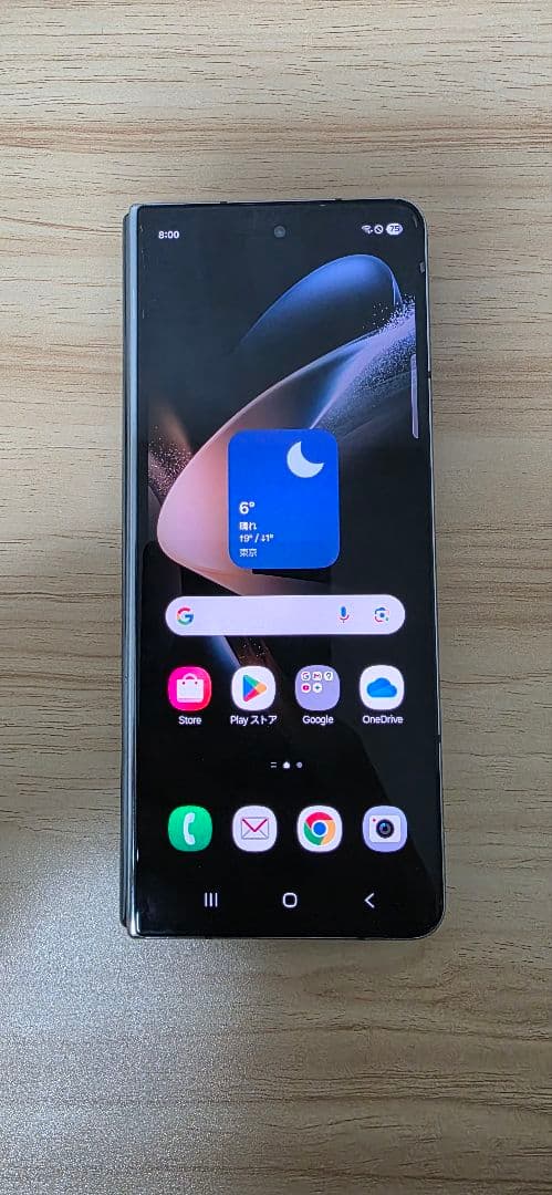 携帯電話本体 Samsung Galaxy Z Fold 4 12/256g