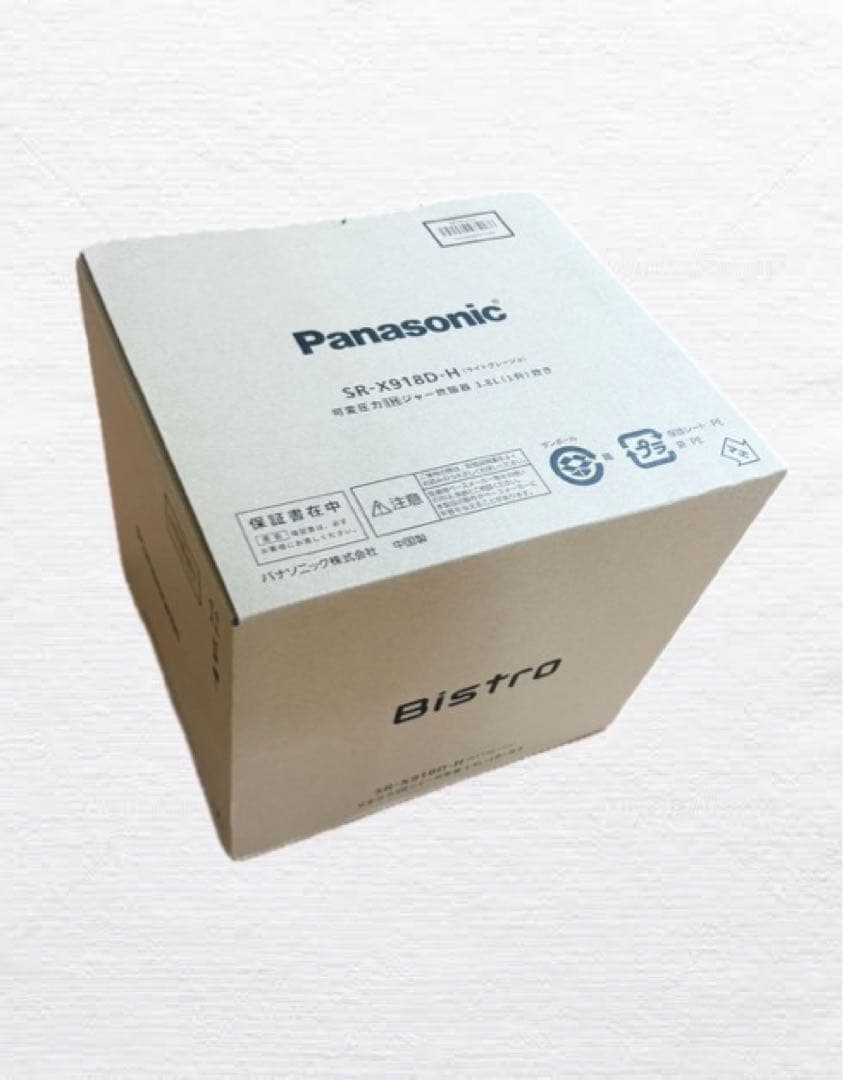 SR-X918D-H パナソニック　炊飯器　新品未開封