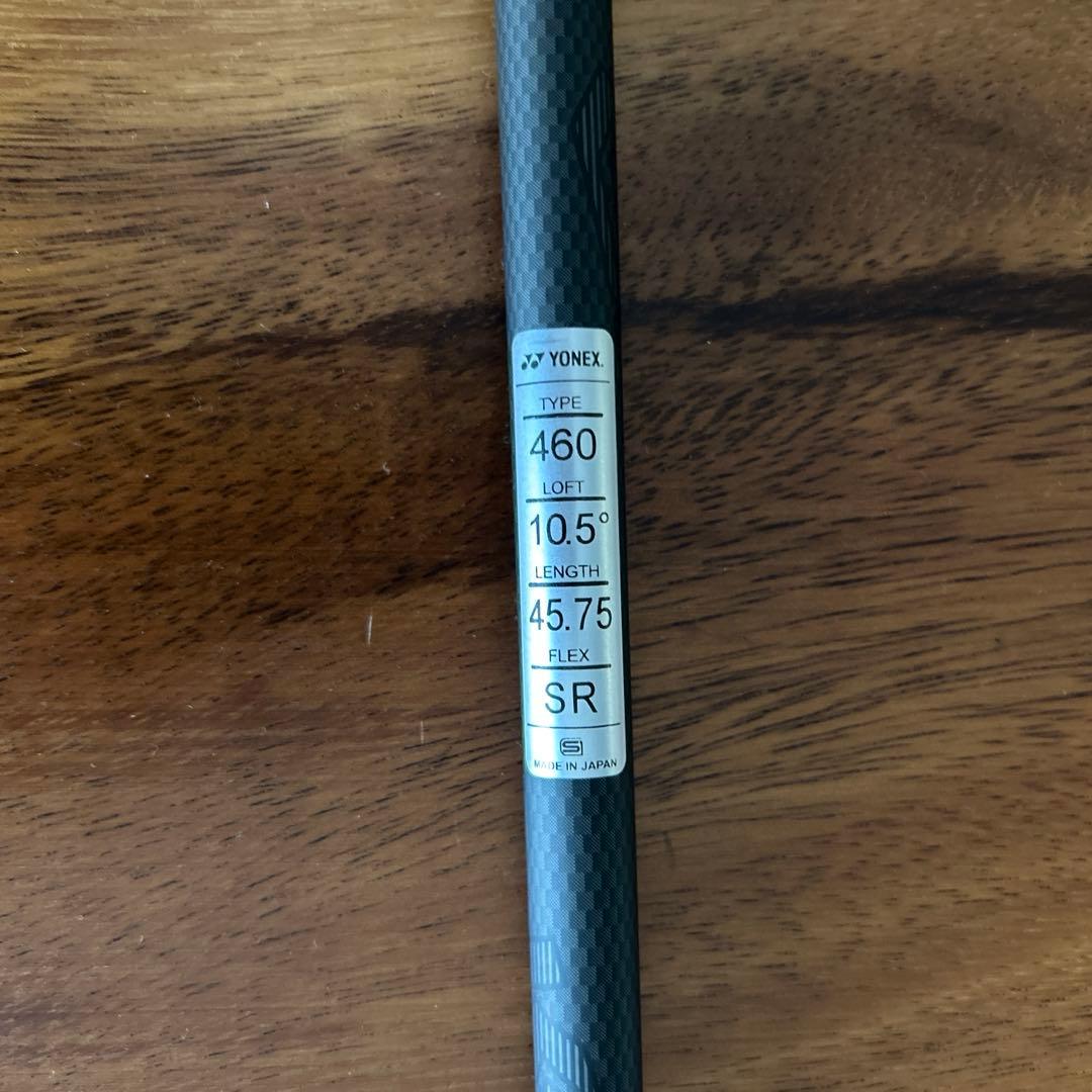 YONEX EZONE GT 460cc ドライバー 10.5度