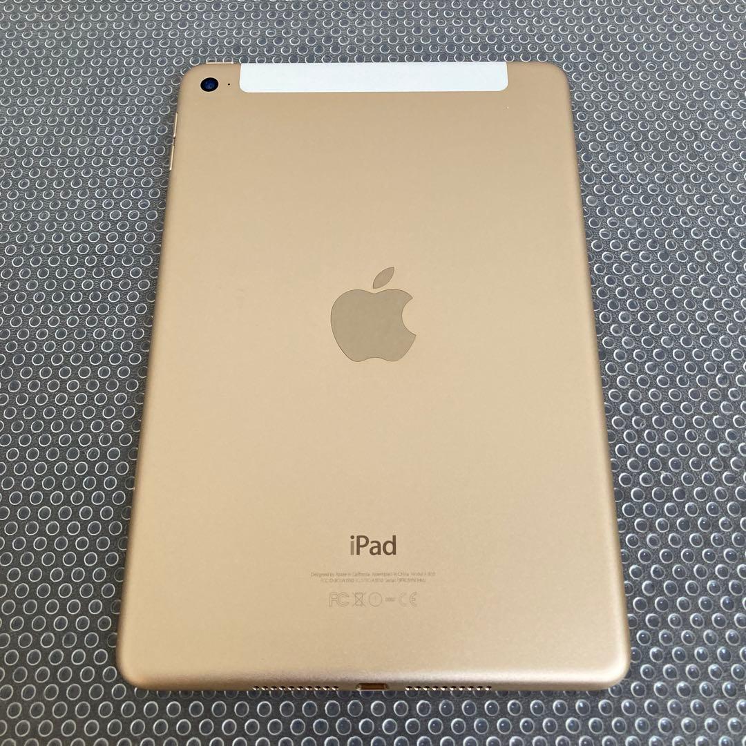 2936【早い者勝ち】美品☆iPad mini4 16GB SIMフリー☆