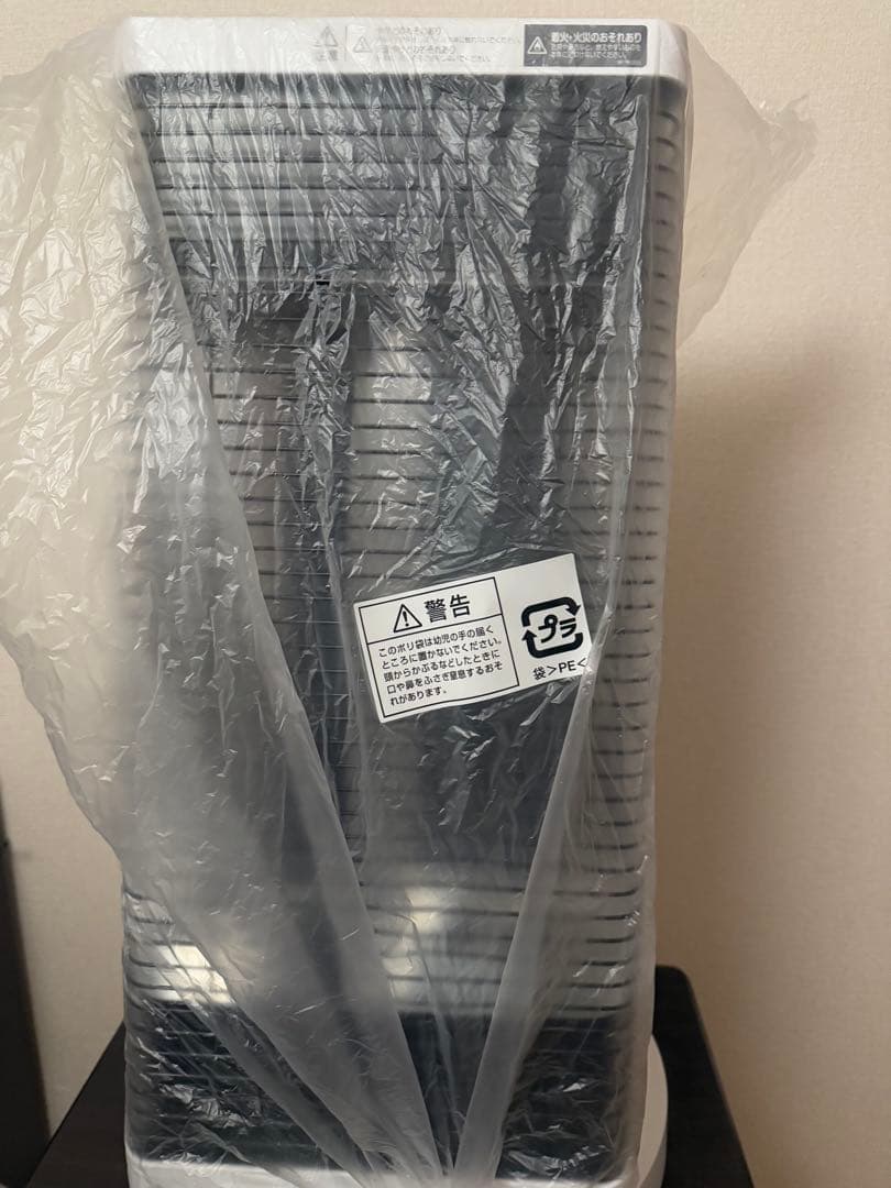 ダイキン ヒーター 遠赤外線暖房機